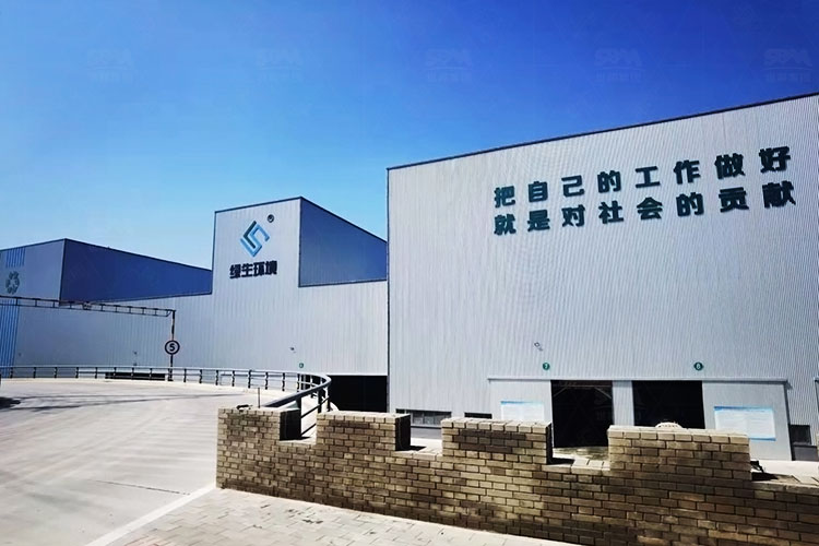 河北交建年產(chǎn)30萬(wàn)噸建筑垃圾處理項(xiàng)目