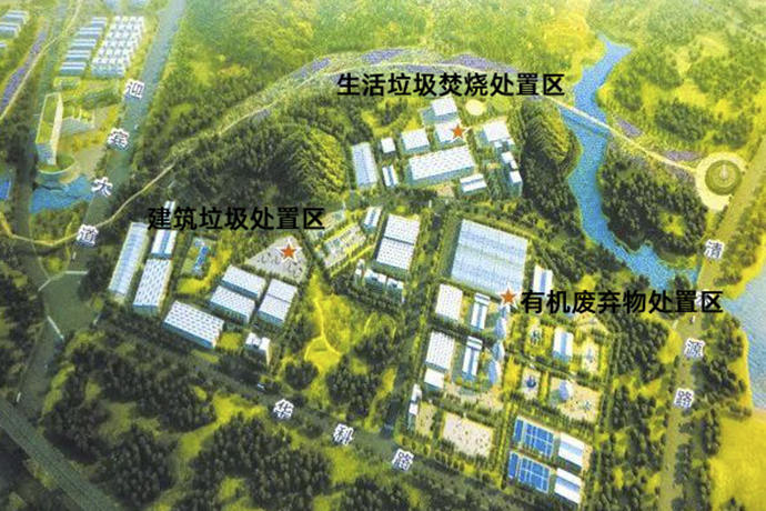 湖北荊門(mén)頭等固廢處理產(chǎn)業(yè)園