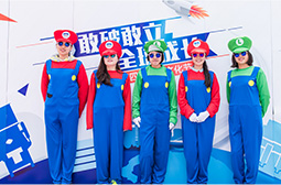敢破敢立，全球成長(zhǎng)